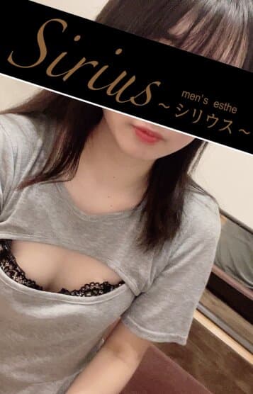 桃