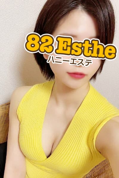 蒼井