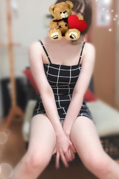 なの