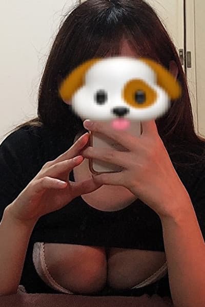 あおい