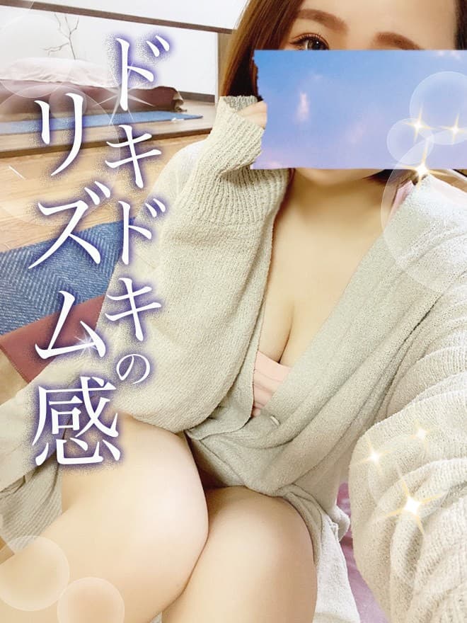 りか