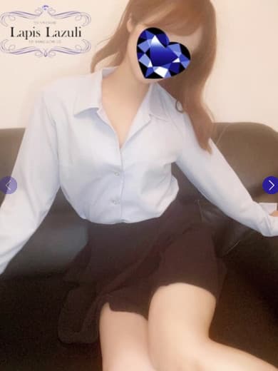 香椎 えな