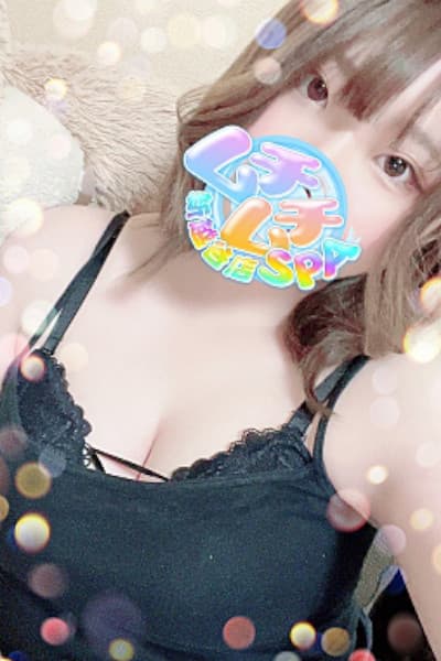 まこ