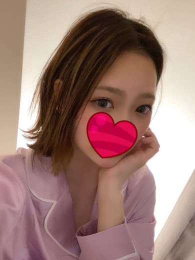 るな