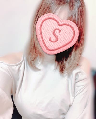せな