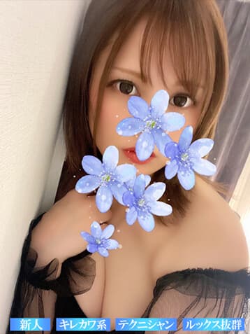 及川 ゆい