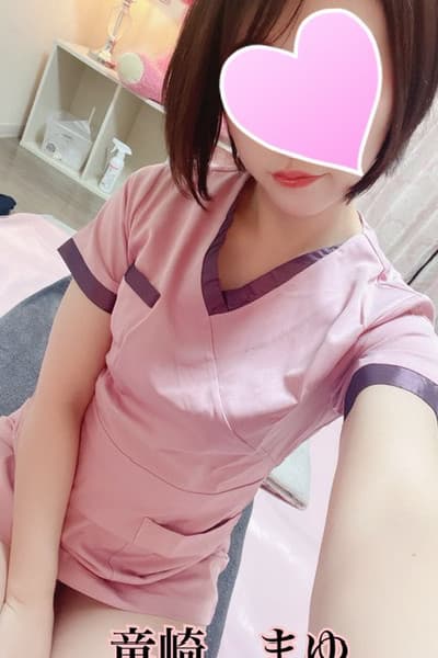 竜崎 まゆ