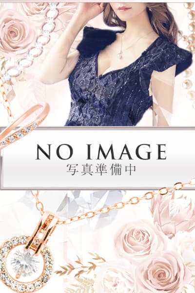 柚瀬