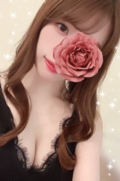 RUI