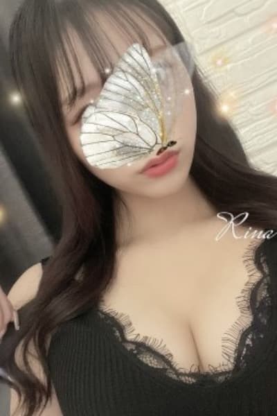 RINA