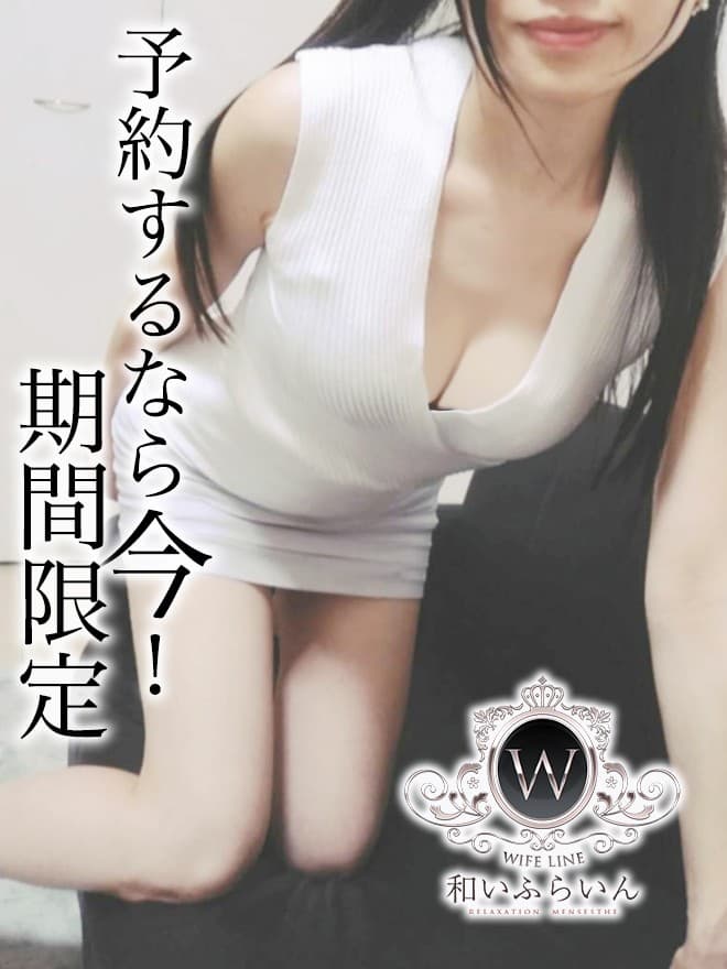 大谷