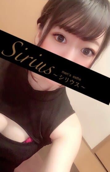 麻美