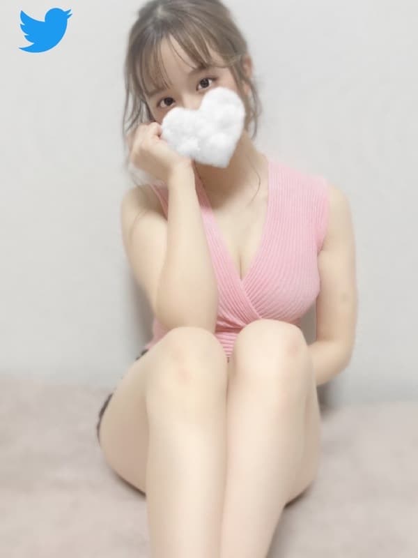 はる