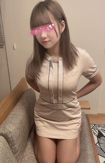 るな