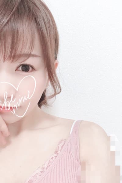 桃の木 りな