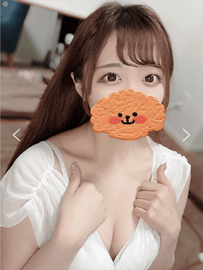 ありす
