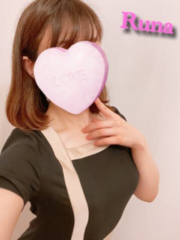 月島 るな