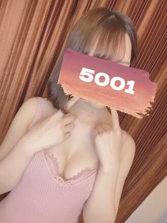 ゆいな