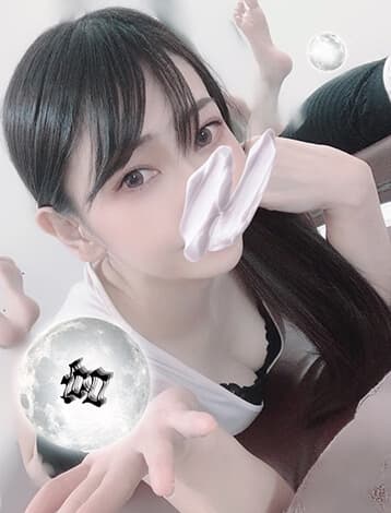 宮