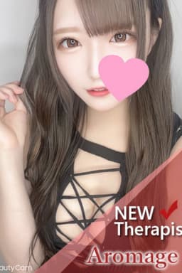 みはね