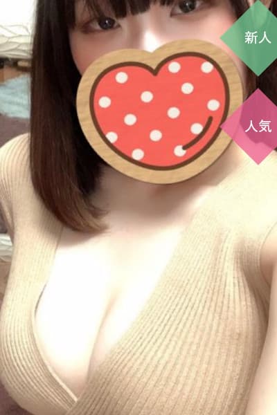 さやか