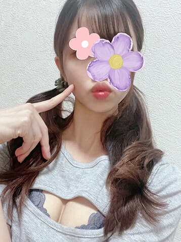 まこ