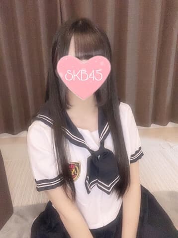 しの