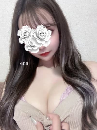 黒崎 えな