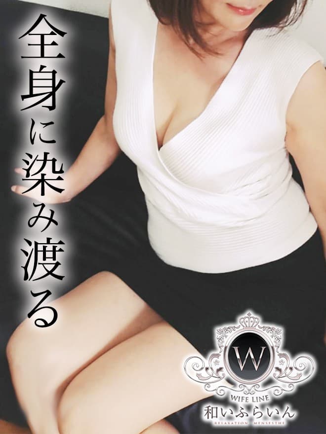 片瀬