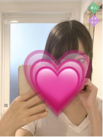 りお