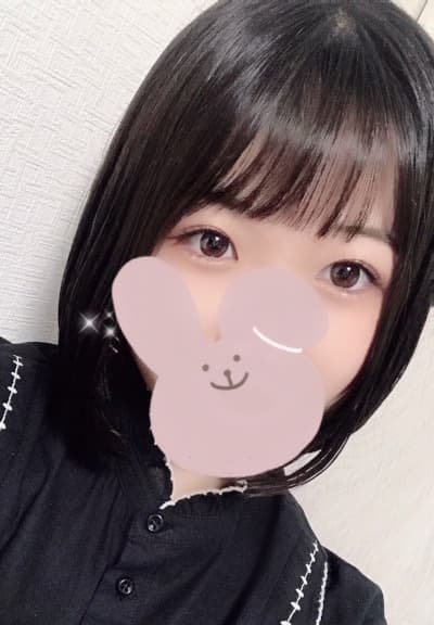 ゆず
