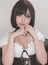 ひめ