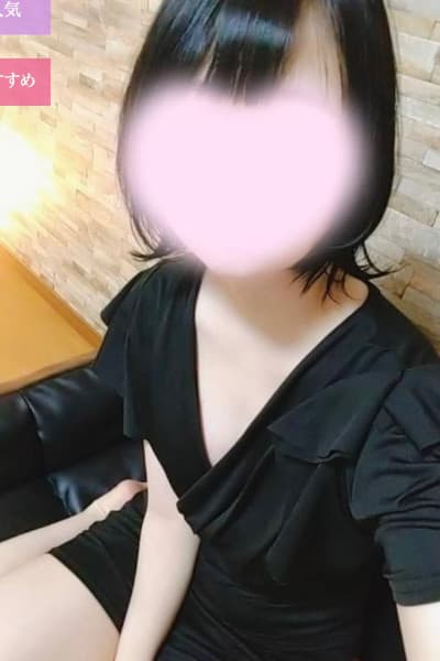 れい