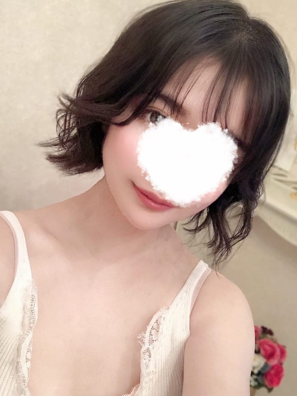 とわ