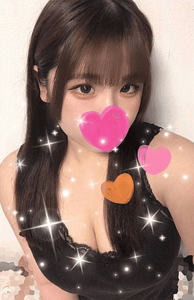 りん