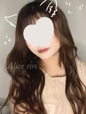 有栖 りり