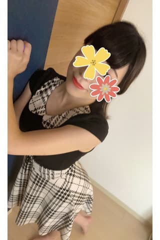 純