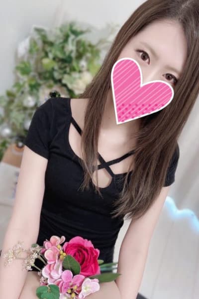 ゆな