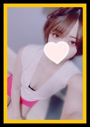 Mai