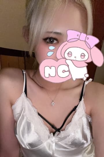 あん