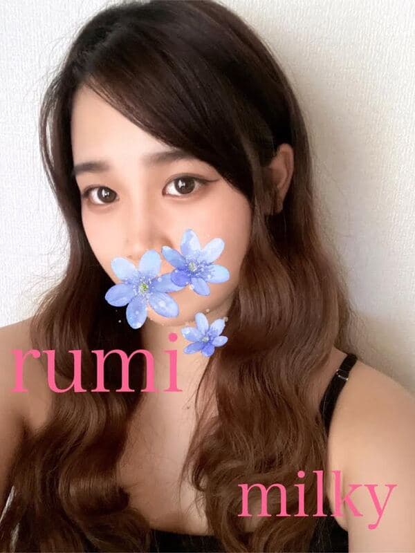 るみ