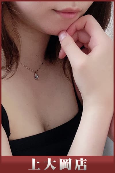 弘中 ゆきの
