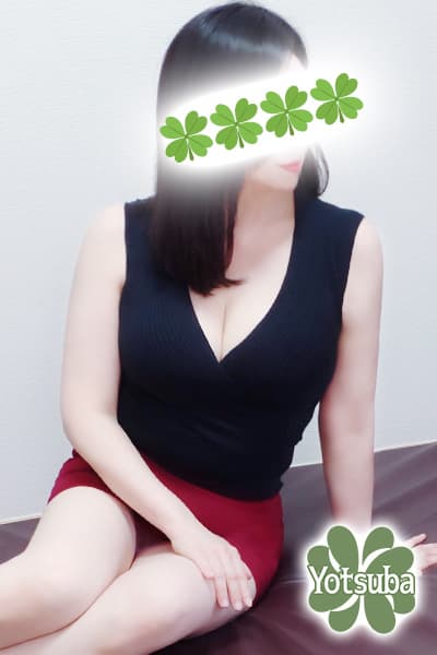 橘