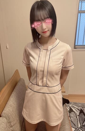 りん