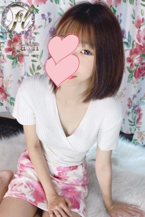 うの