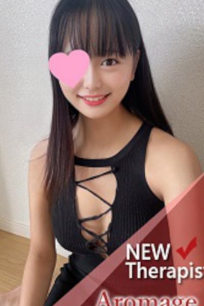 まりあ