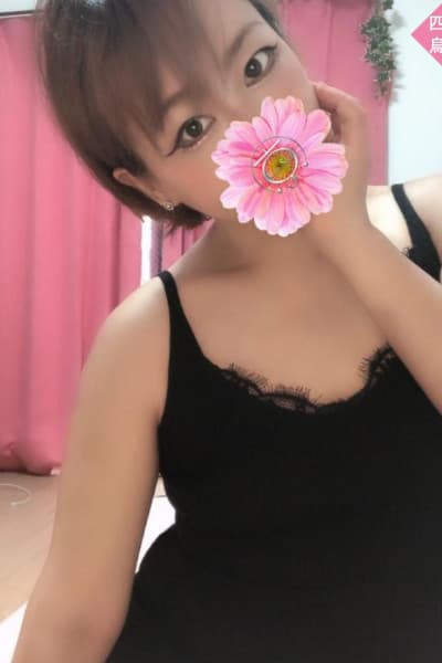 ミユ