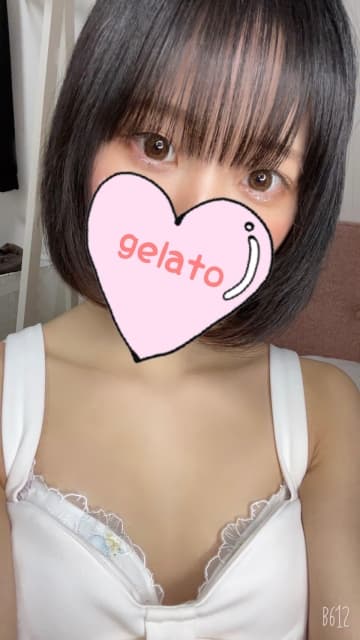 あまね
