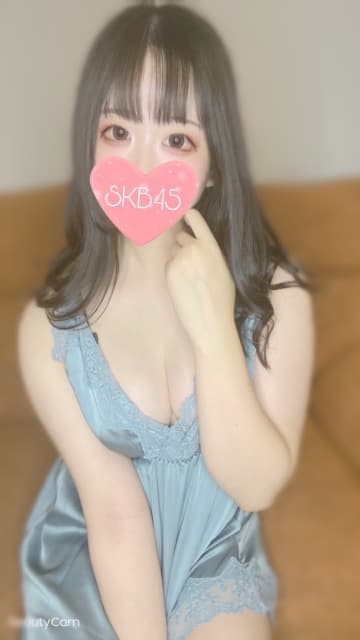 なる