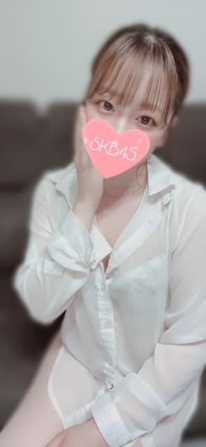 らん